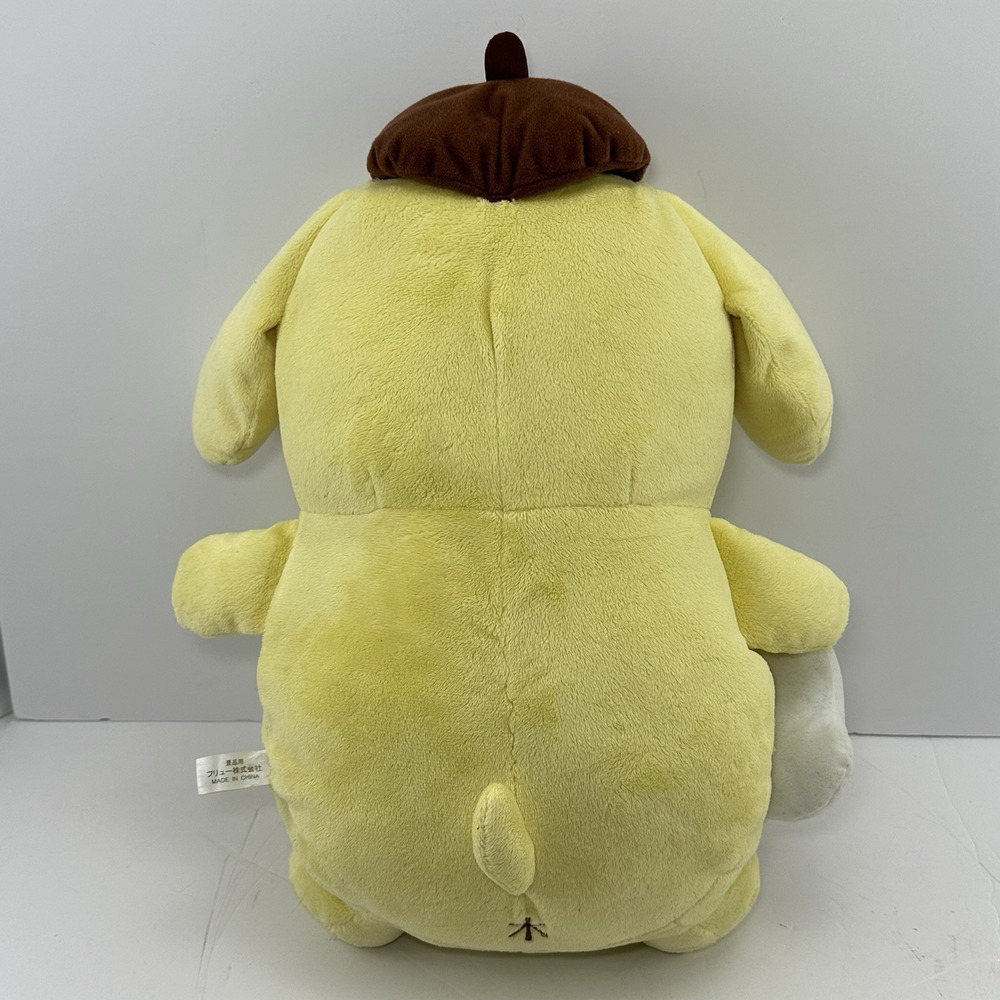 Sanrio Pompompurin 16" Plush Muffin Friend 2020 Large Official Licensed Soft HTF - Picture 2 of 4